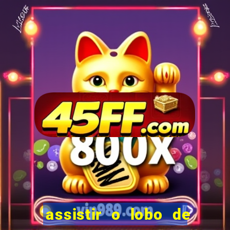 assistir o lobo de wall street